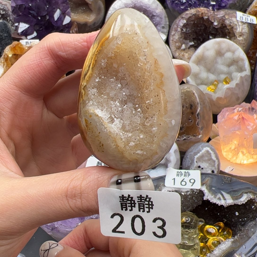 未镶嵌大型摆件（非配饰）紫晶203