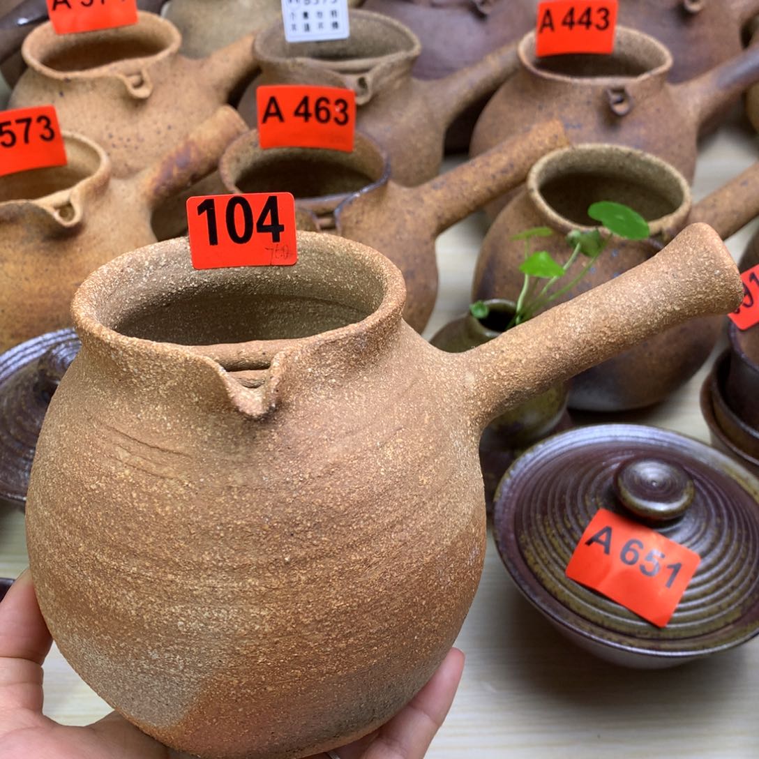 福利烤茶罐750毫升左右一物一拍
