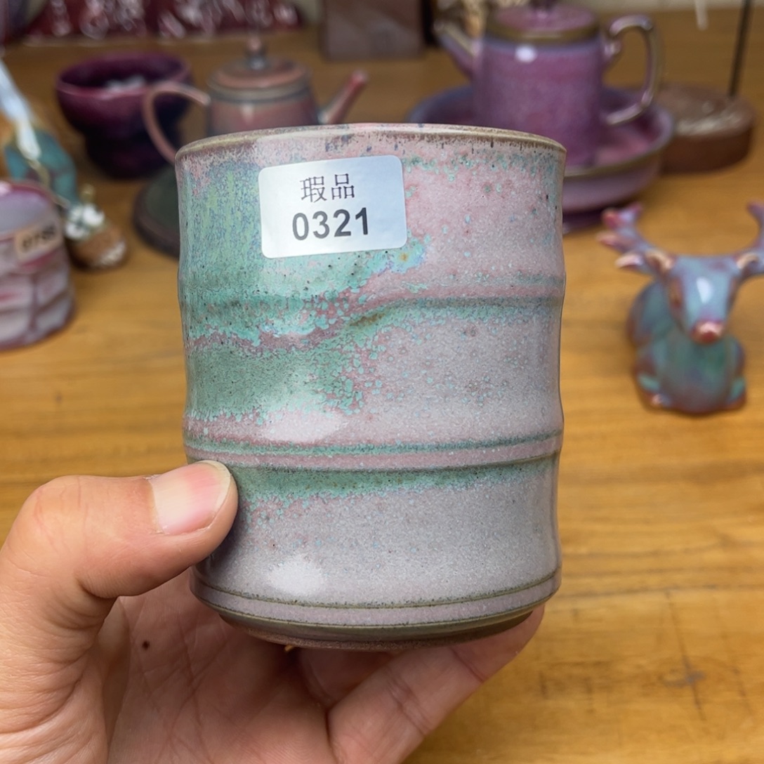 陶杯子窑口自播原矿钧瓷10