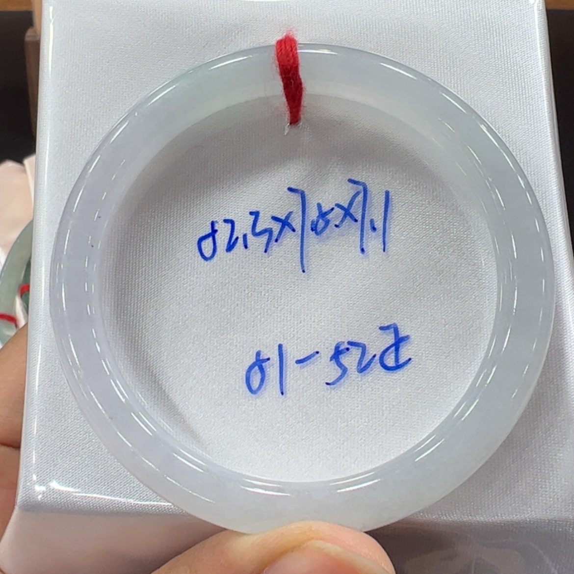 【闪购商品】翡翠手镯未镶嵌翡翠