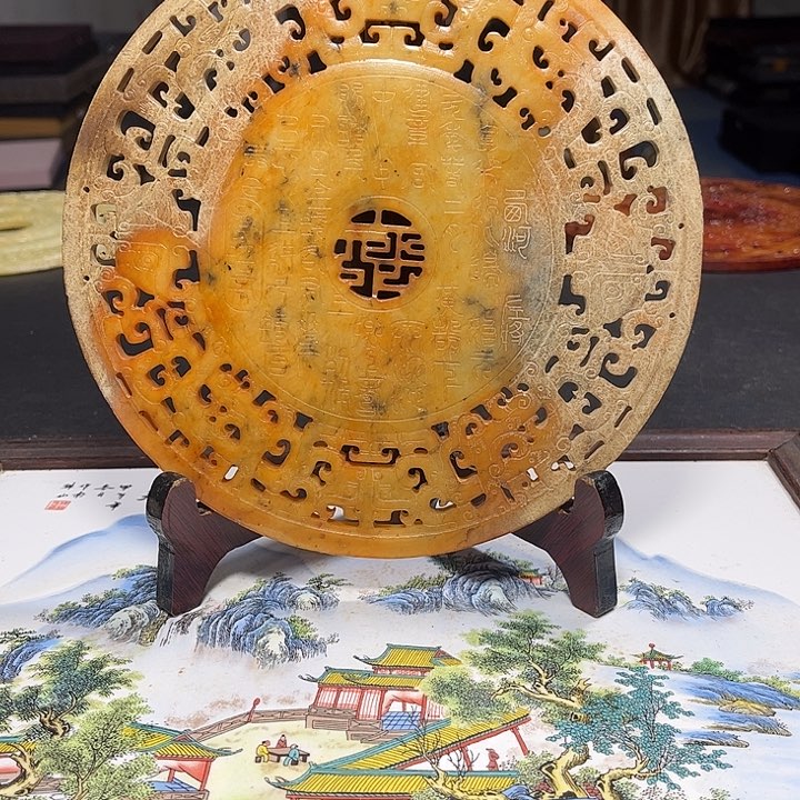 底槽青官方链接一位图发货