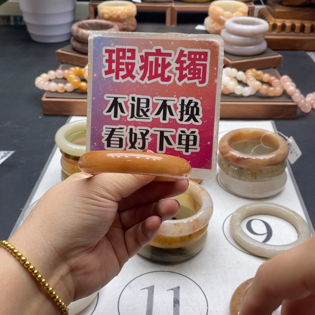 葱***o石英岩玉未镶嵌手镯