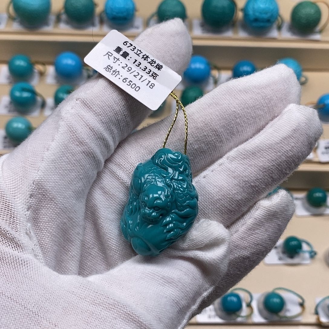 绿松石未镶嵌绿松石高瓷小配饰