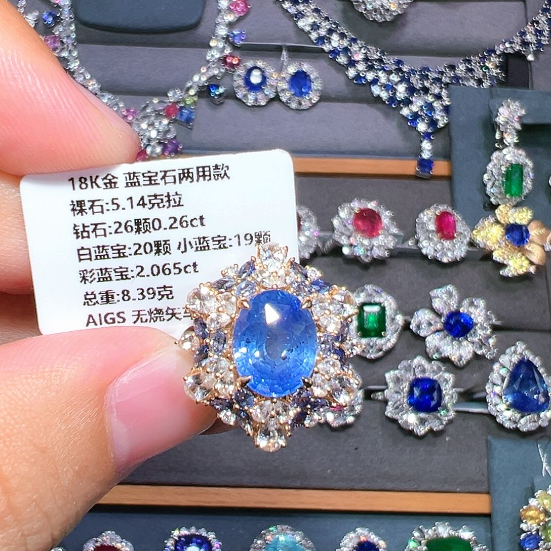 戒指18K金镶嵌蓝宝石