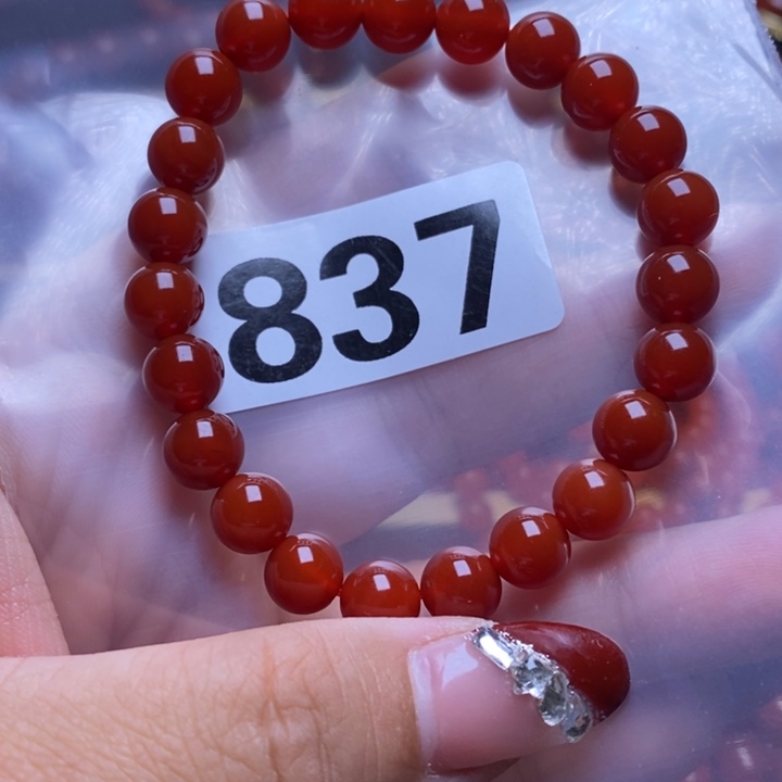 南红玛瑙手链合金小****?