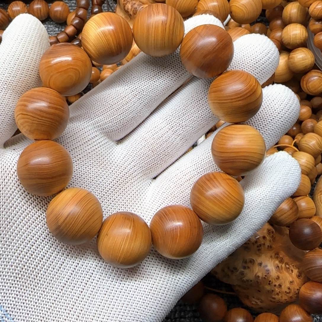 柏木信*游2.0崖柏微瑕款