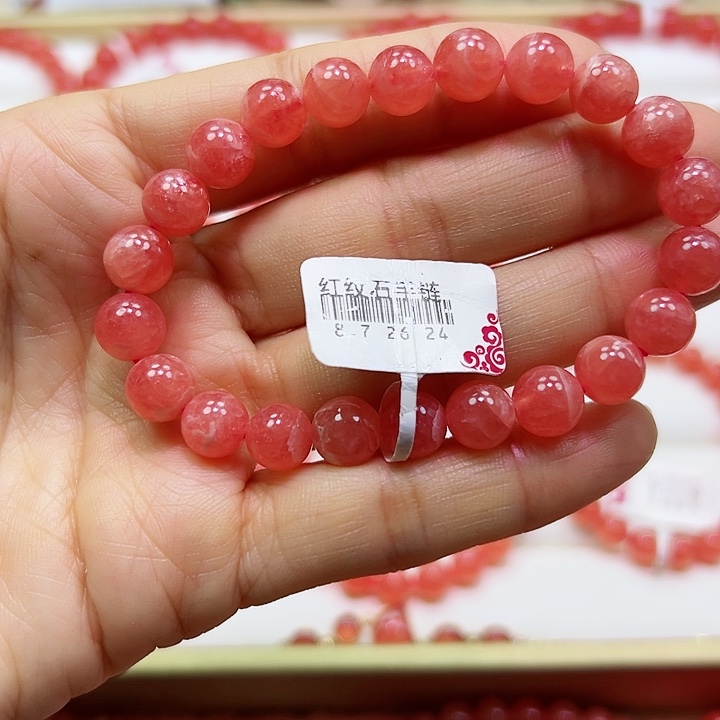 菱锰矿（红纹石）手串未镶嵌