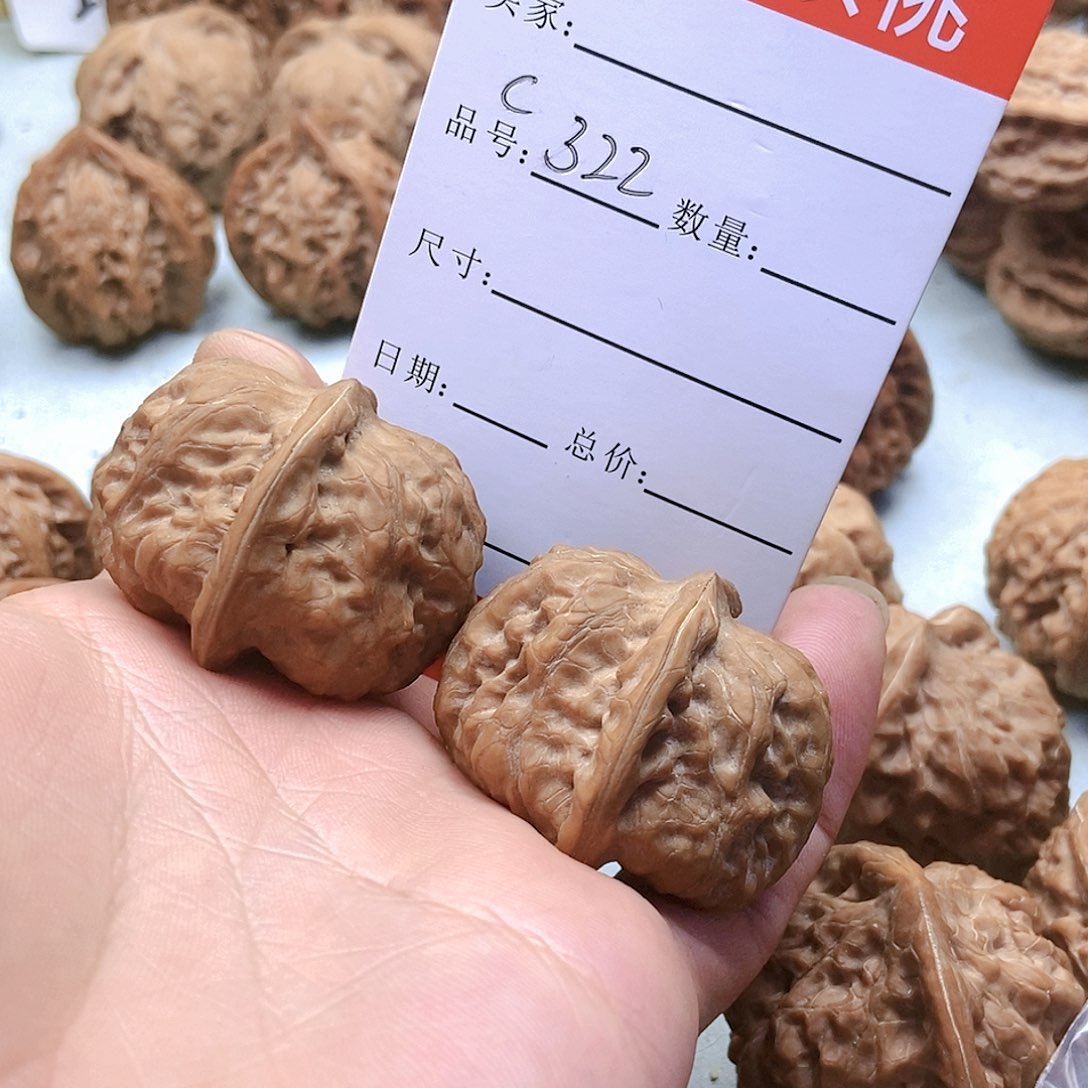 把件桃核?*灰322号门头沟元宝39尺