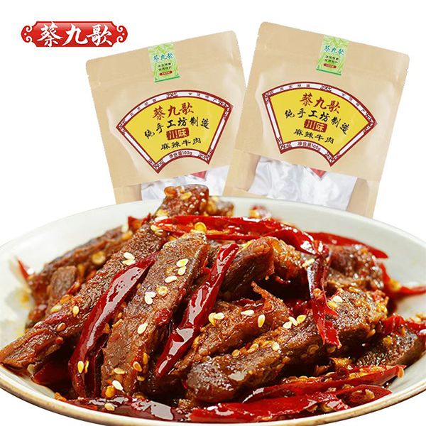 D川味麻辣牛肉100g*3袋休闲美食美味零食解馋下饭下酒菜