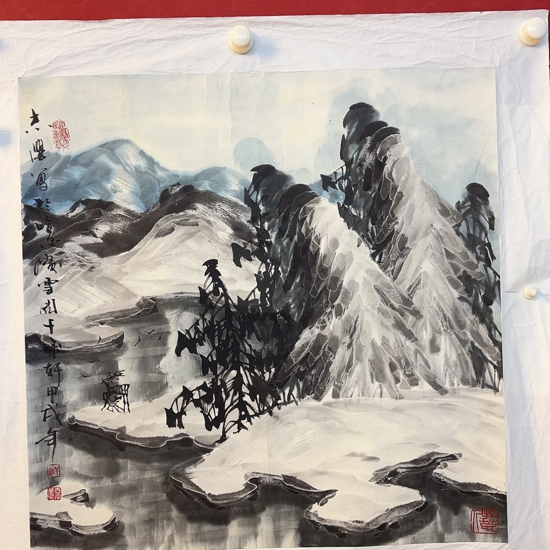 英***9有机玻璃精品书画作品欣赏作品