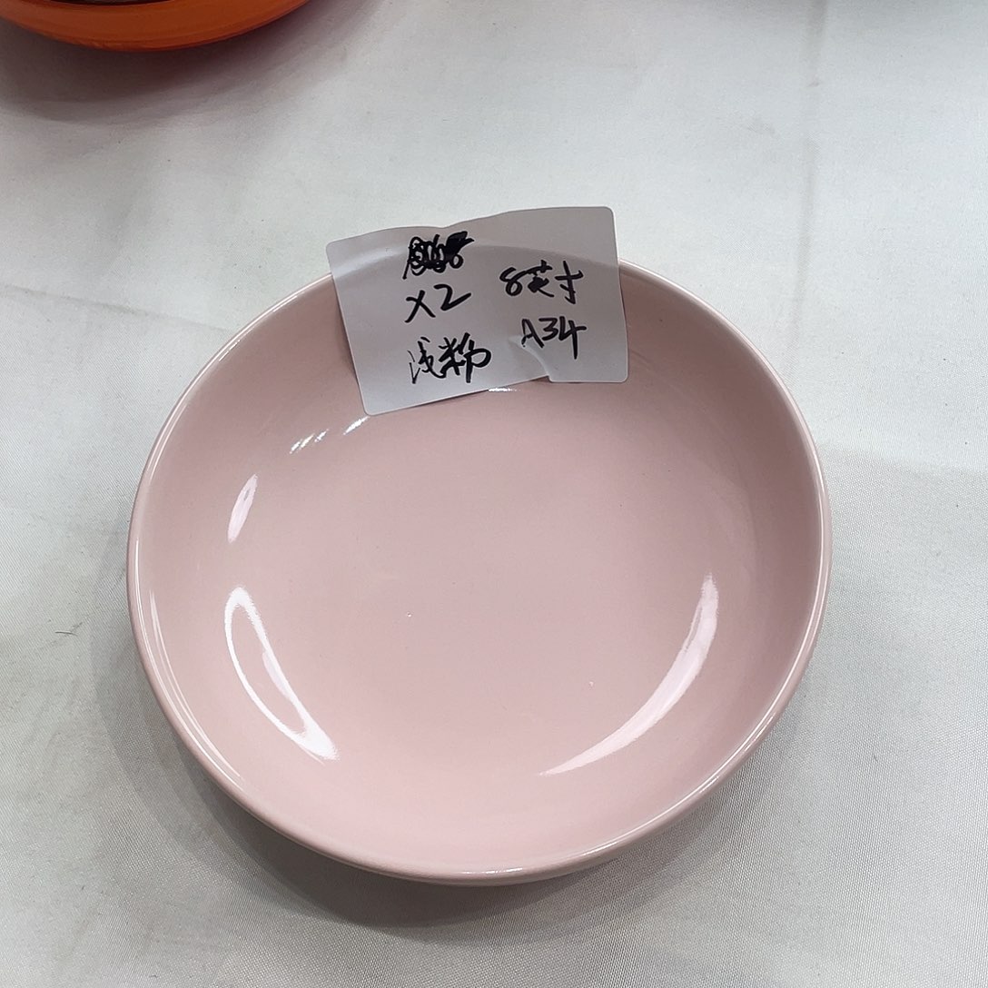 瓷片微瑕陶瓷餐具套装34
