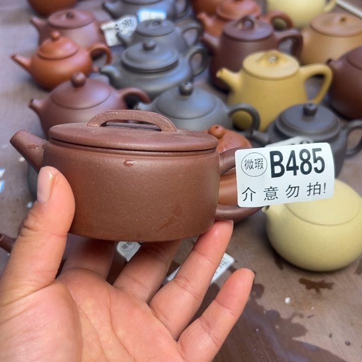 紫砂茶壶军****r底槽清半手工160cc