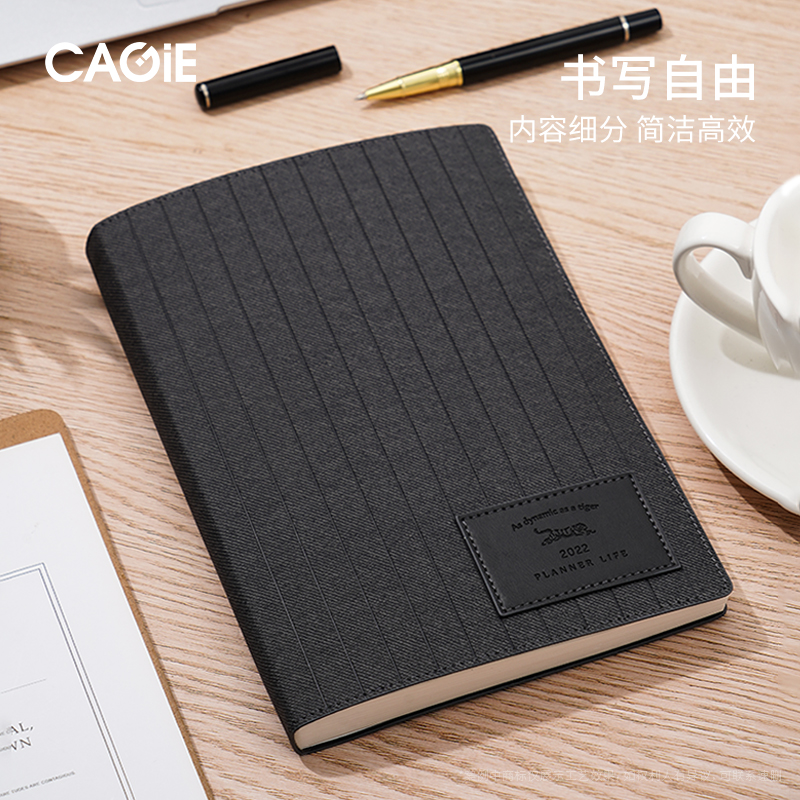 记事本子A5横线会议本工作笔记本商务简约ins风笔记本可定制