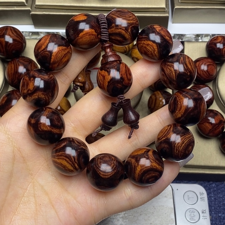 黄花梨/降香黄檀(****2.0