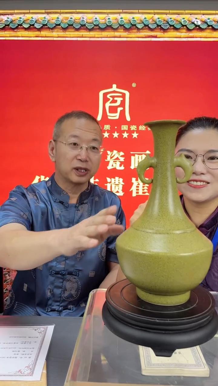 【景德镇】高温陶瓷，茶叶末釉