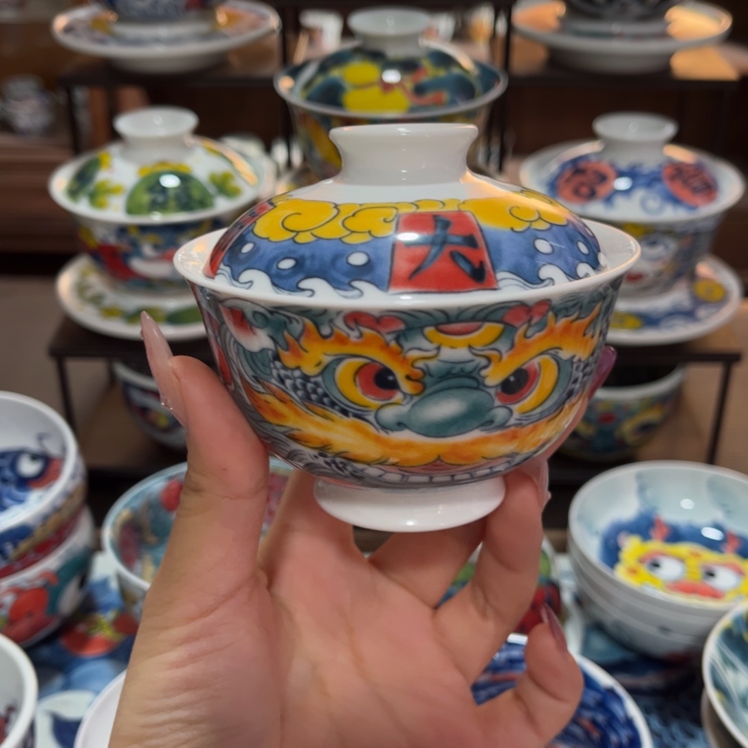 陶昨明福利高温茶具