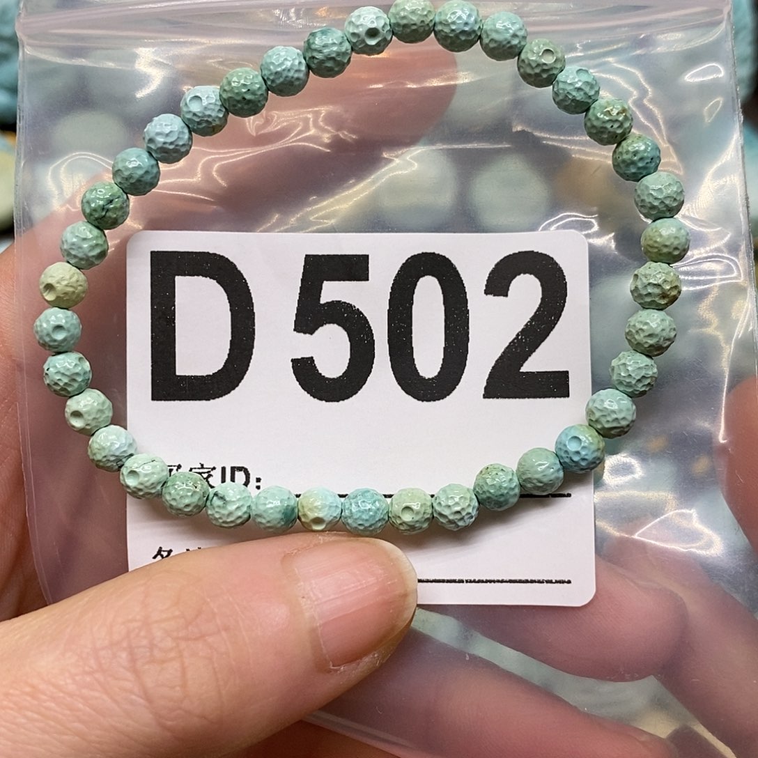 绿松石未镶嵌绿松石配饰定制