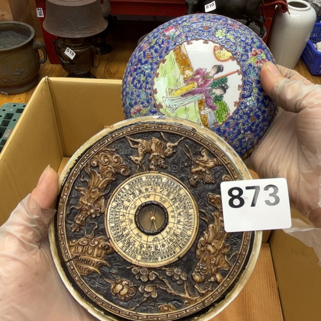 瓷片燃摆件工艺品摆件666