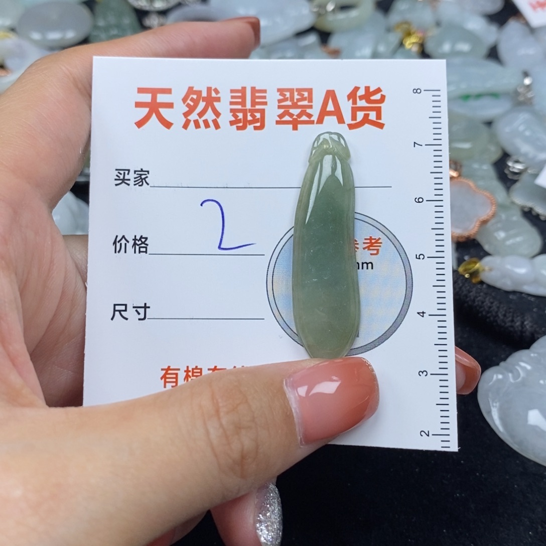 翡翠未镶嵌颈饰福瓜