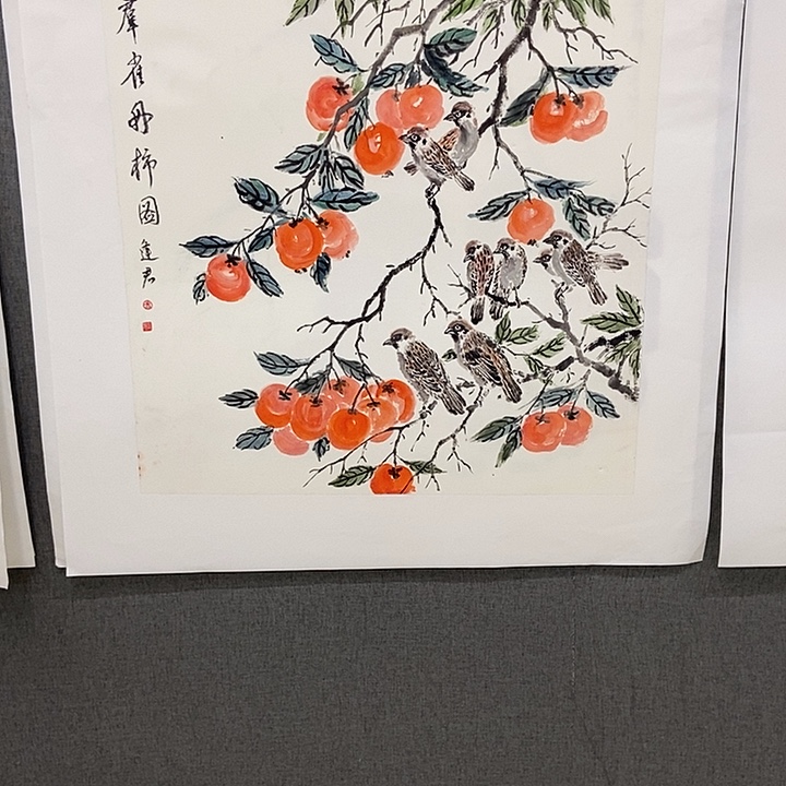 国画手寫手繪作品119