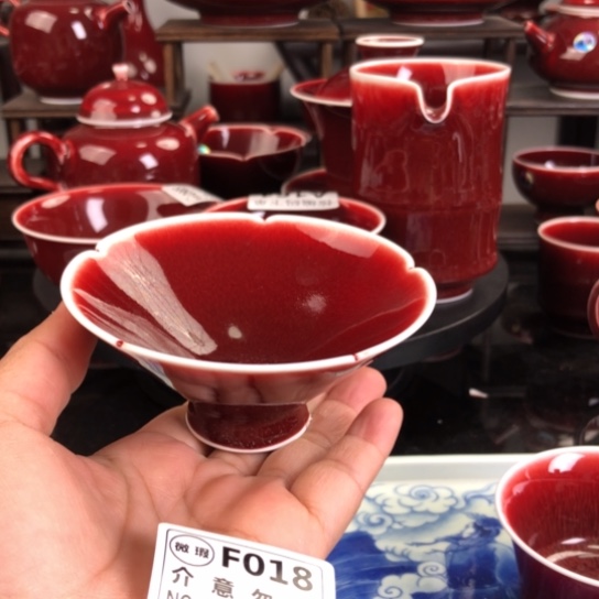 郎红瑕疵杯 F018过年清仓炸福利