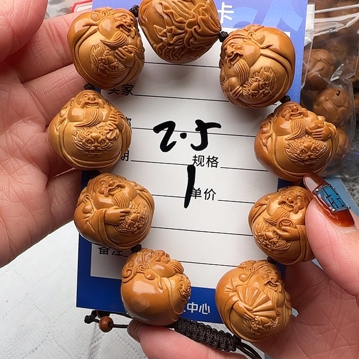 橄榄核手串哼*！橄榄核