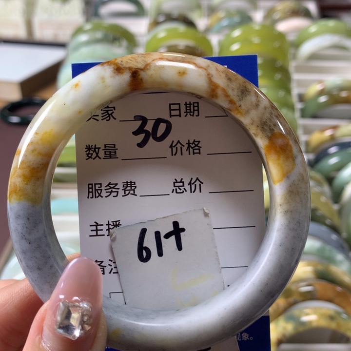 蛇纹石玉手镯未镶嵌30