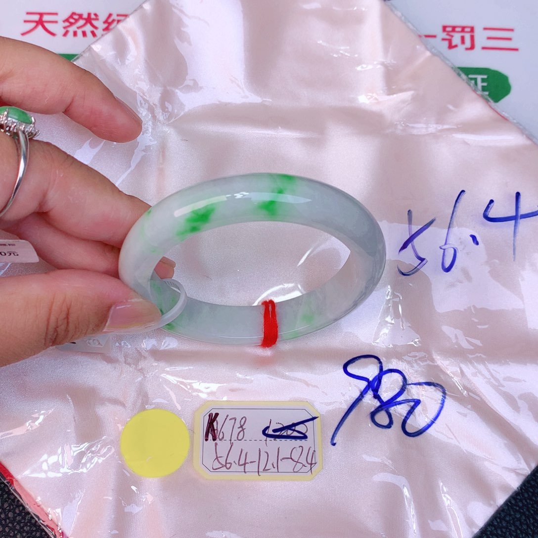 未镶嵌手镯翡翠缅甸翡翠
