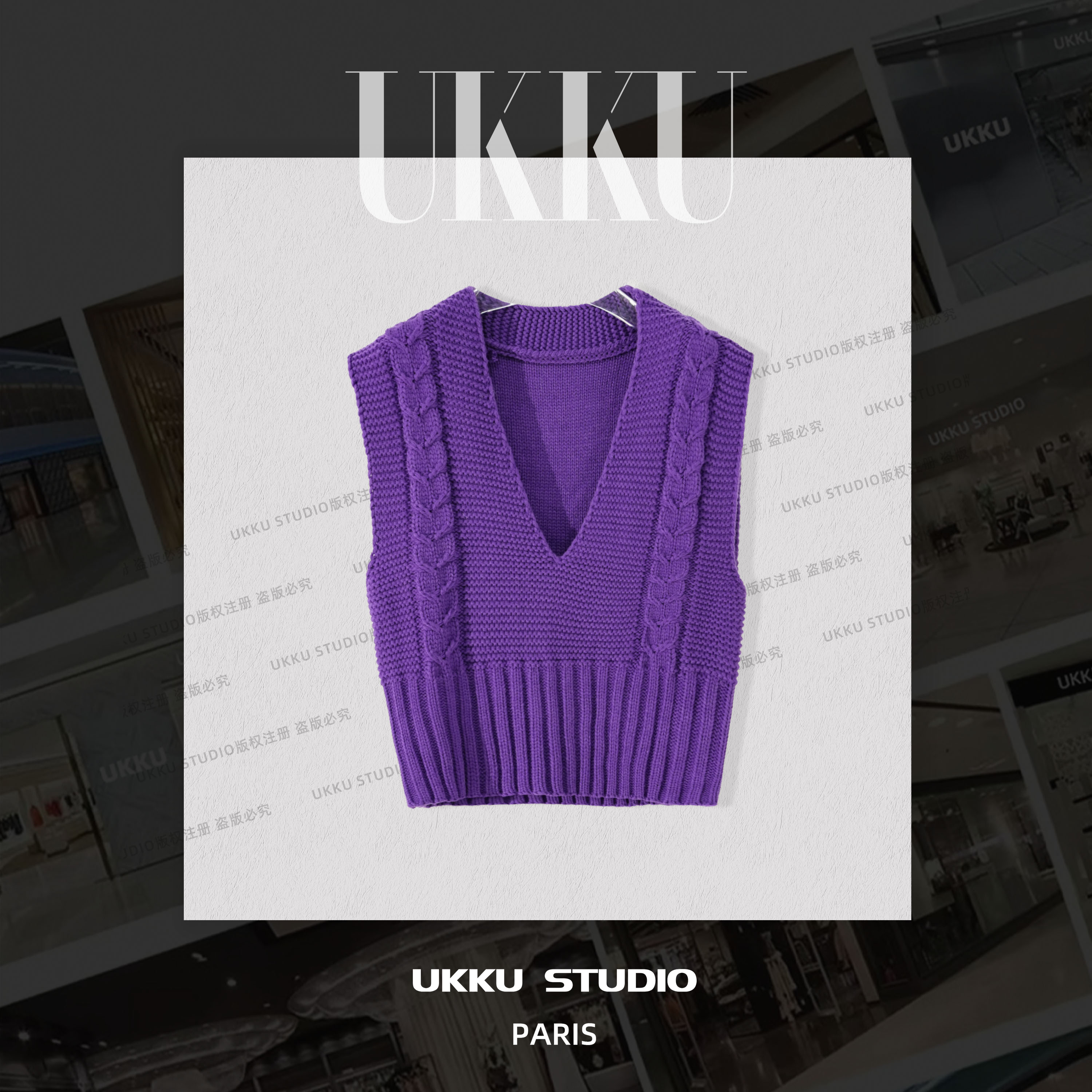 ZX【UKKUSTUDIO】修身型潮流极简风背心针织毛衣313256