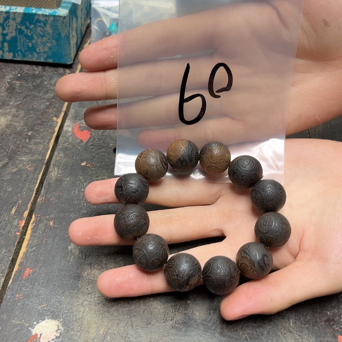 大叶紫檀（黑酸枝木类）玲*