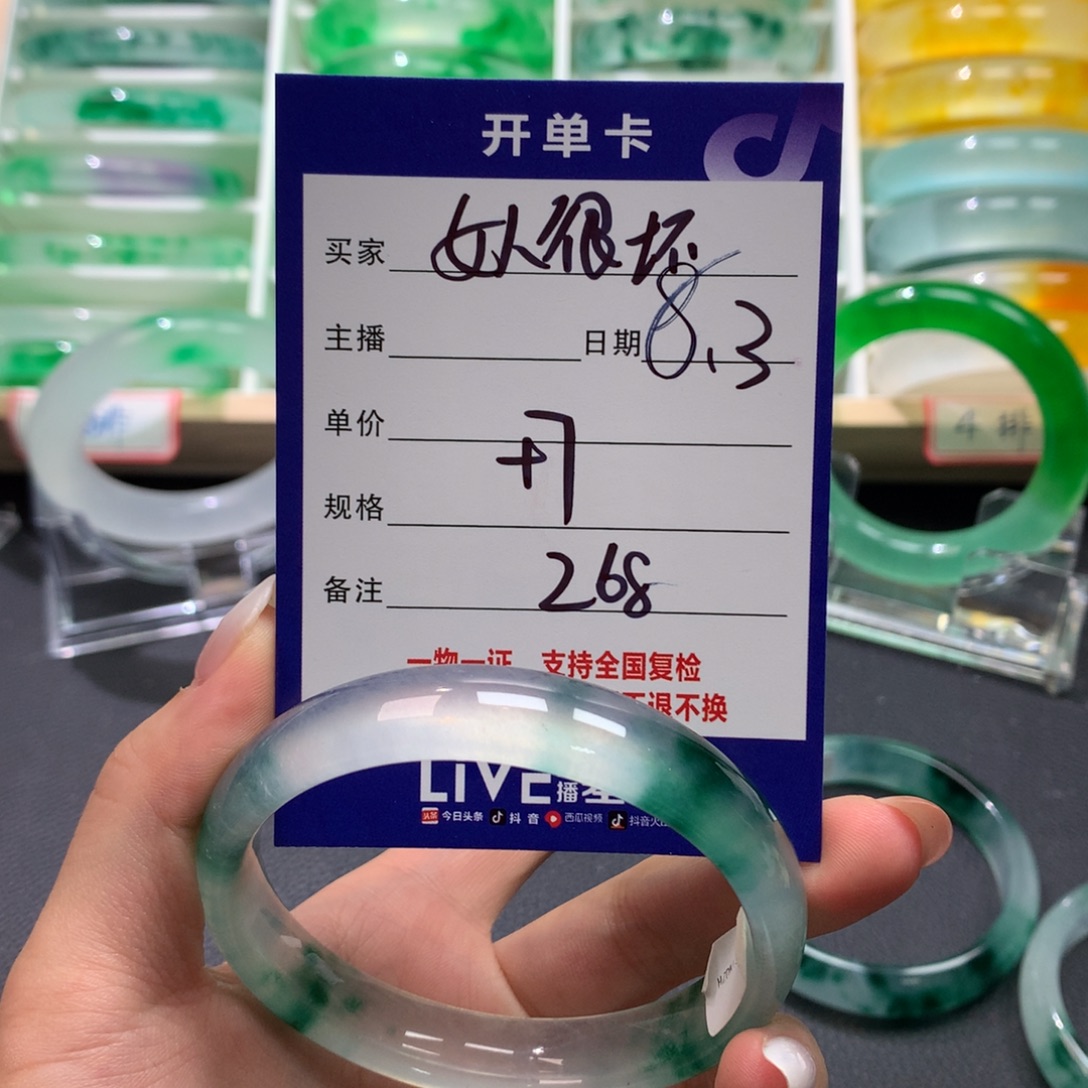 女***坏文玩珠宝手镯凡凡