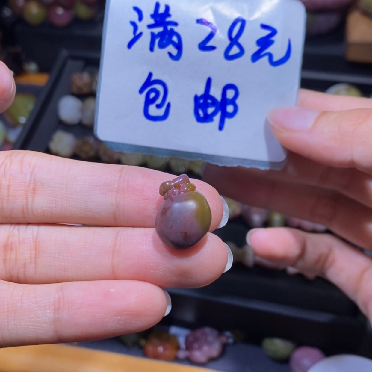 【闪购商品】未镶嵌手链玛瑙/玉髓