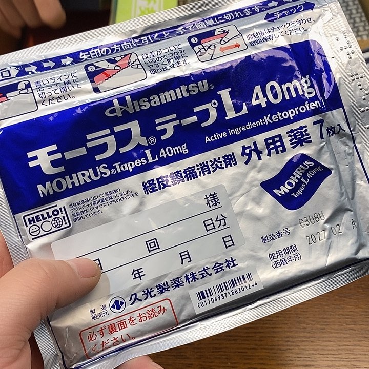 瓷片李*雨这就是一部让我们一起
