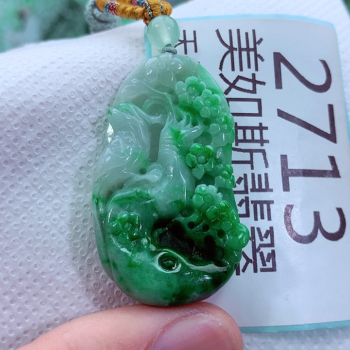 吊坠(不含链)未镶嵌翡翠