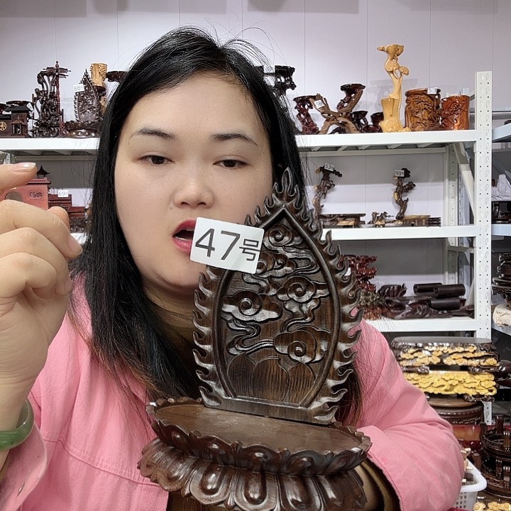 非洲紫檀（红花梨）47