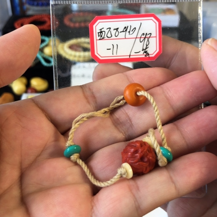 蜜蜡珠宝奇石未镶嵌