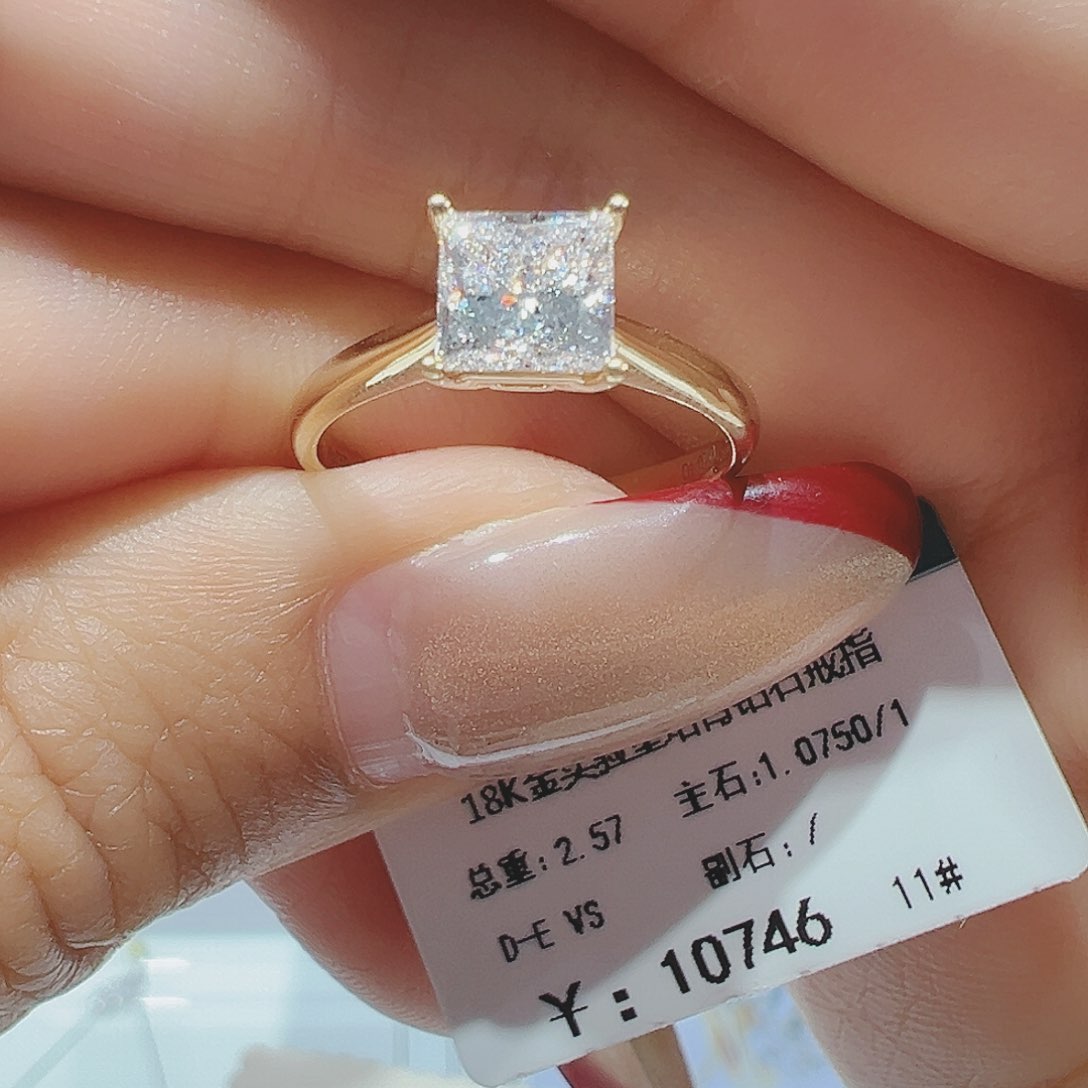 实验室培育钻石18K金镶嵌1.075ct11
