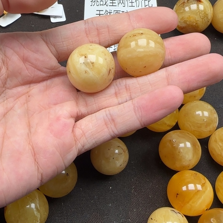 唱***典蜜蜡未镶嵌珠宝奇石天然分单184