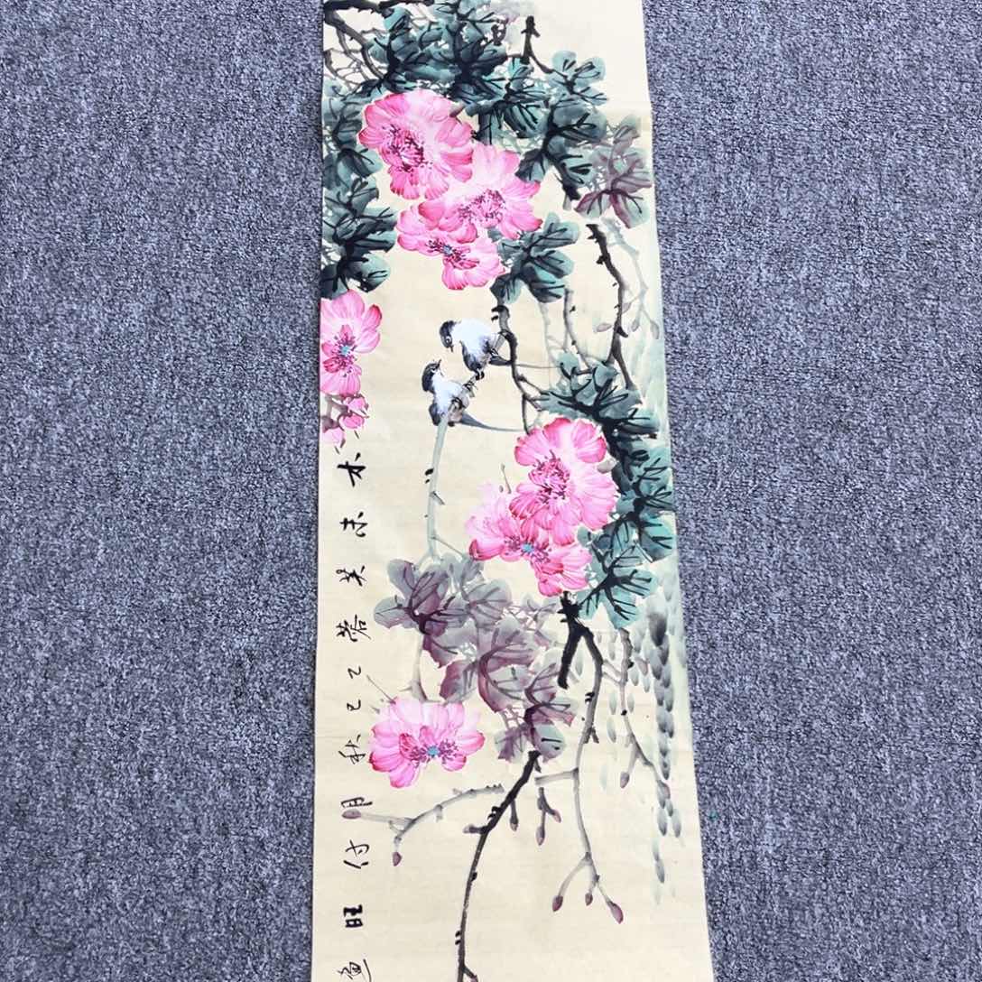 国画国画作品欣赏