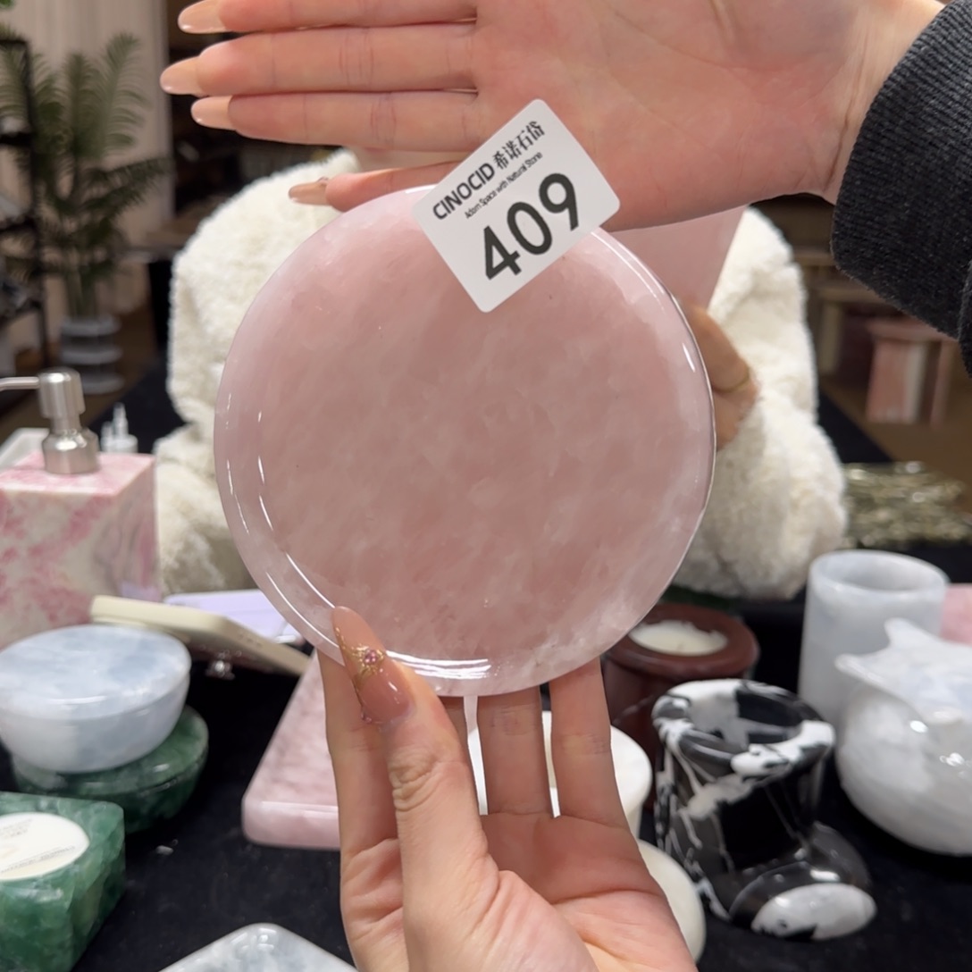 409。粉水晶小圆 福利