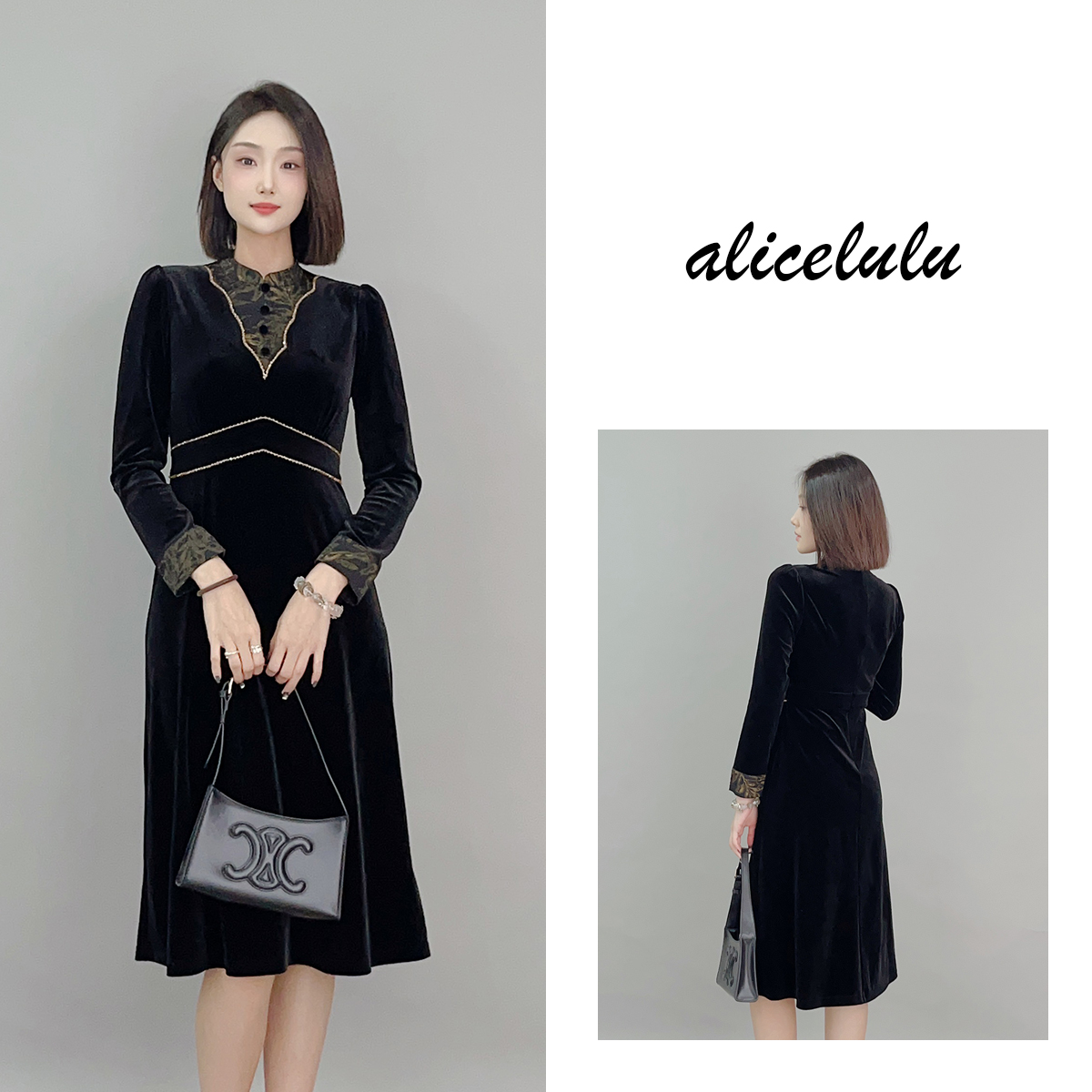 ALICE “金枝玉叶”连衣裙 典雅拼接 华美丝绒 S1034715W
