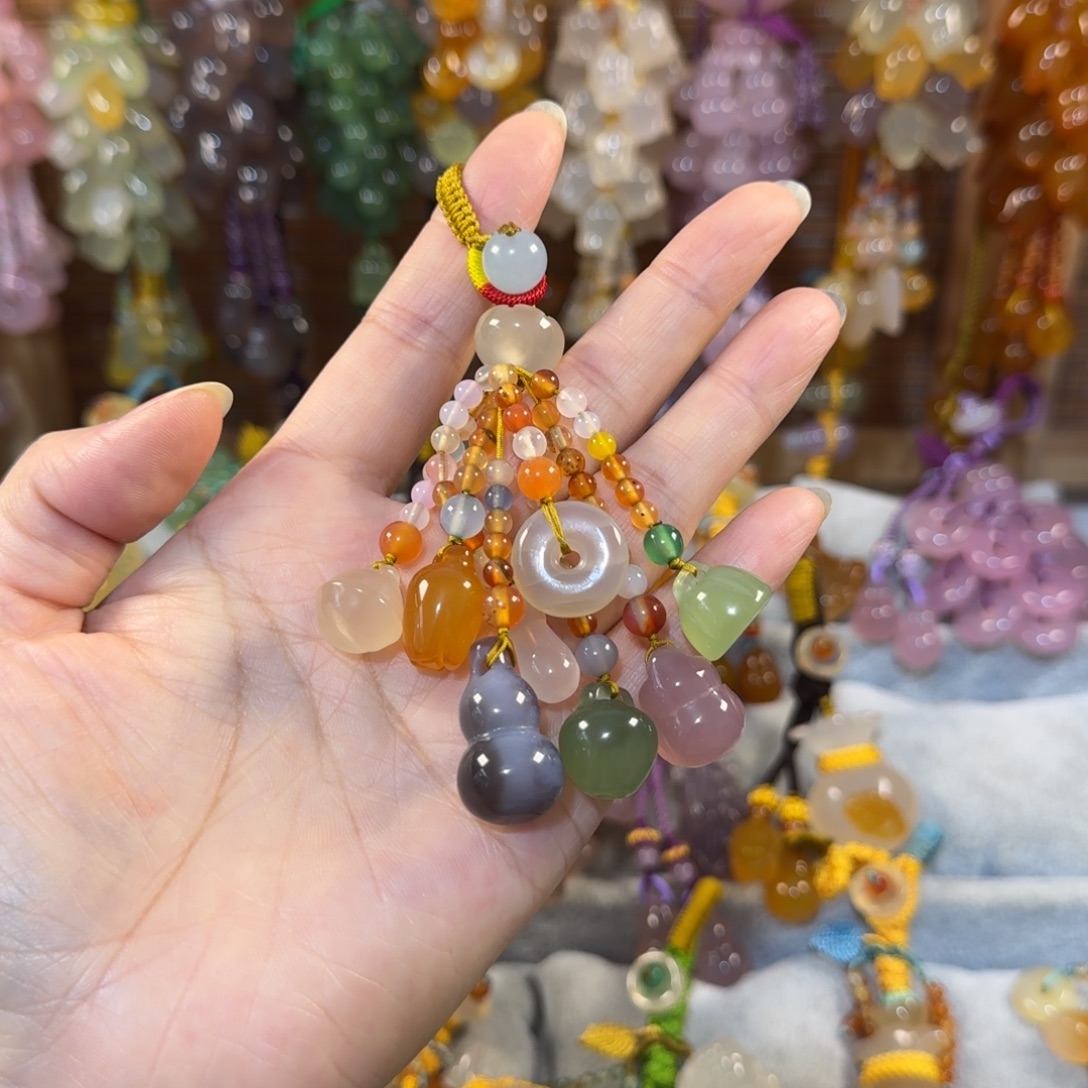 棉***糖玛瑙/玉髓未镶嵌钥匙挂件福利款