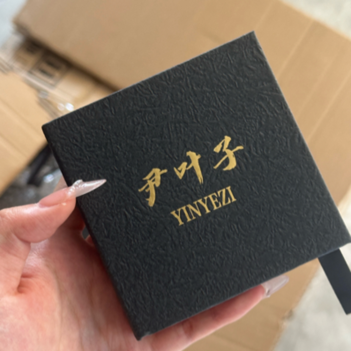 YYZZB 尹叶子珠宝饰品