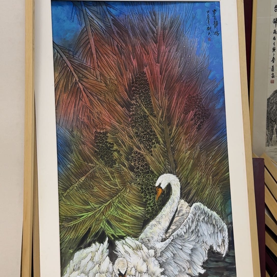 国画墨*斋Bbvvvccccccvgvvvvhhgg