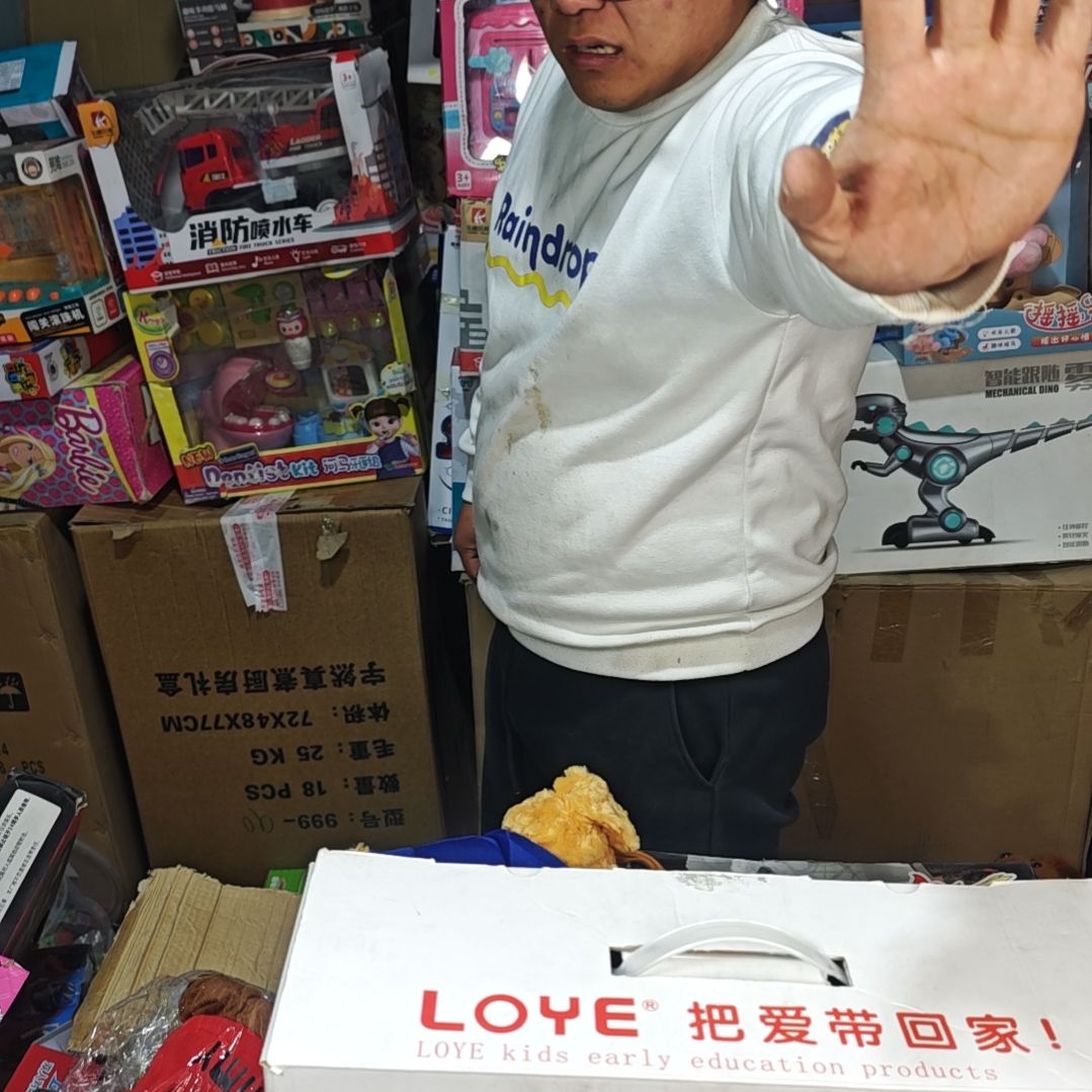 早教机学习机不联网