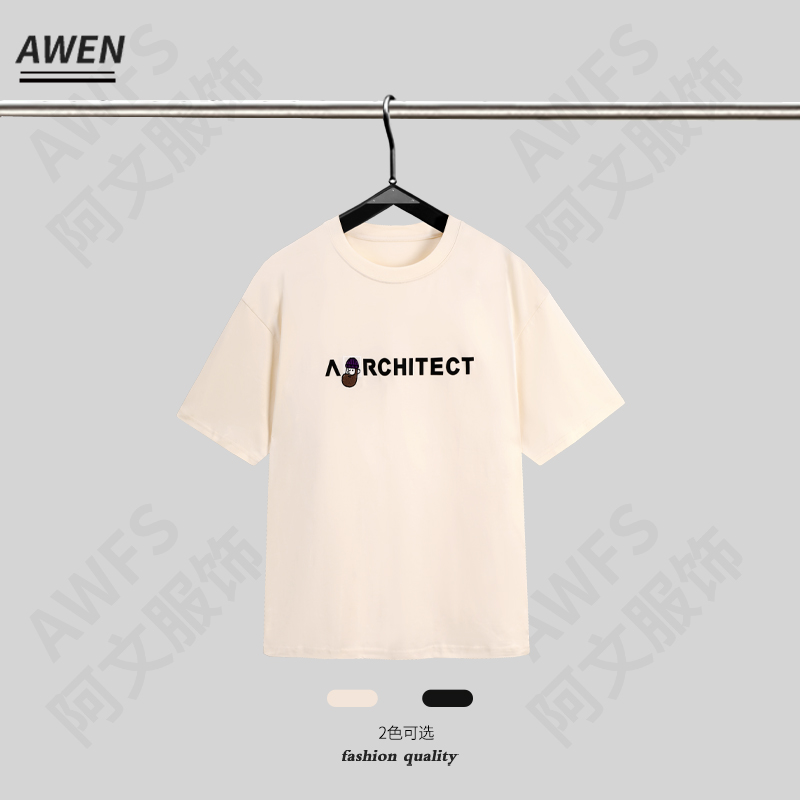 【大胡子】米杏 纯棉简约设计感纯色男女同款圆领短袖T恤Z-88109