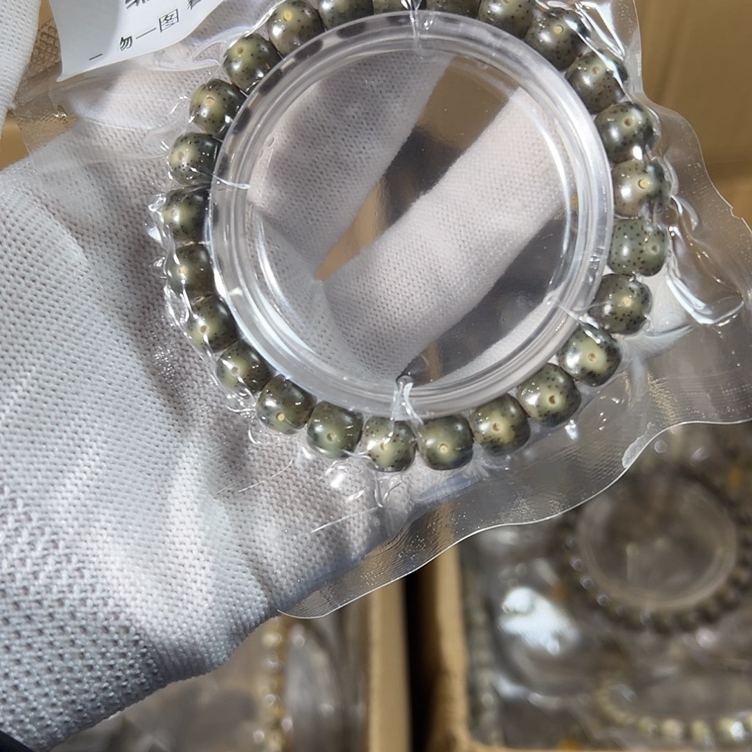 星月菩提吊坠9的，337