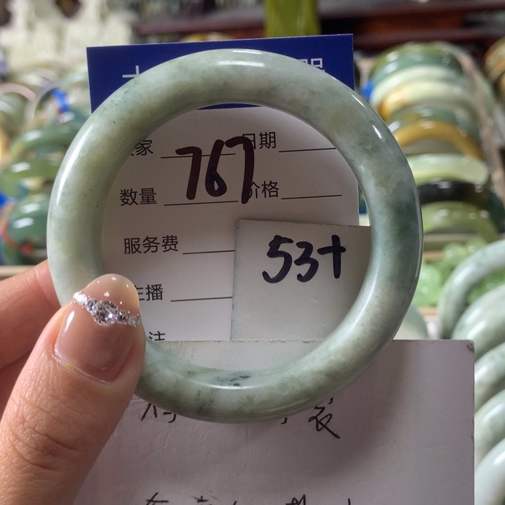 蛇纹石玉未镶嵌手镯767