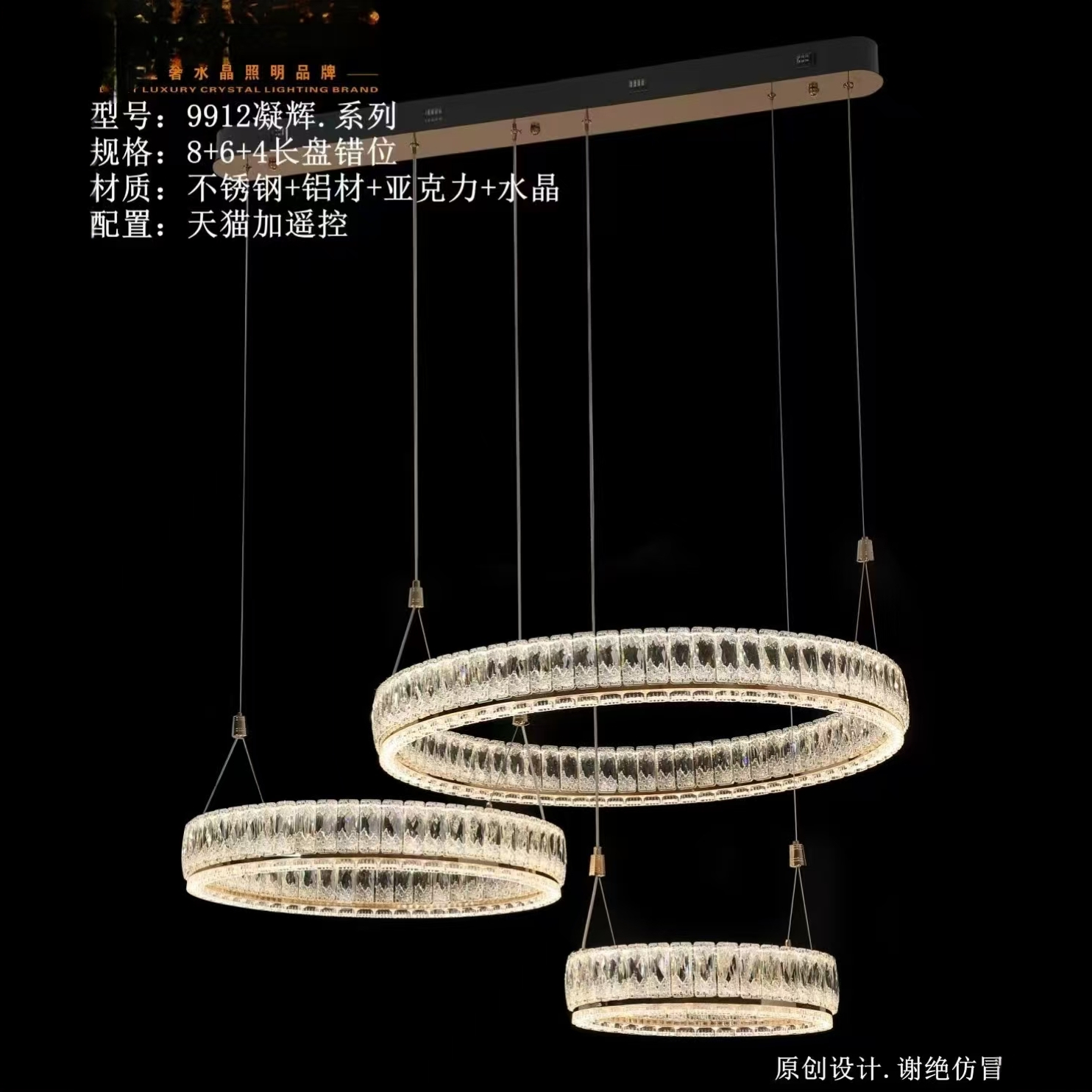客厅水晶吊灯2025新款创意个性卧室灯意式极简轻奢高级感餐厅灯具