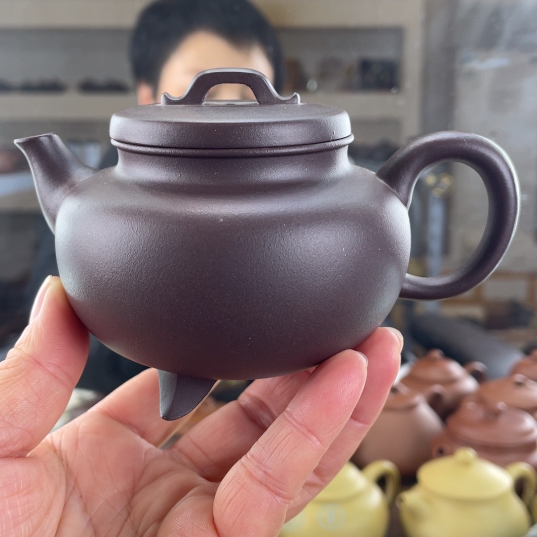 茶壶紫砂老紫泥三足炉鼎240cc左右